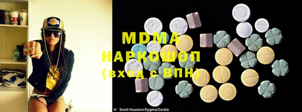 кокаин колумбия Баксан