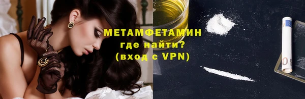 кокаин колумбия Баксан