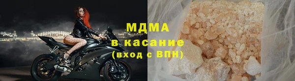 PSILOCYBIN Балабаново